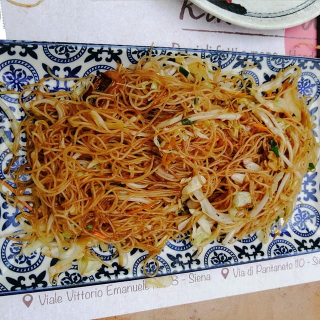 Photo of the dish “Spaghetti di riso con verdure”