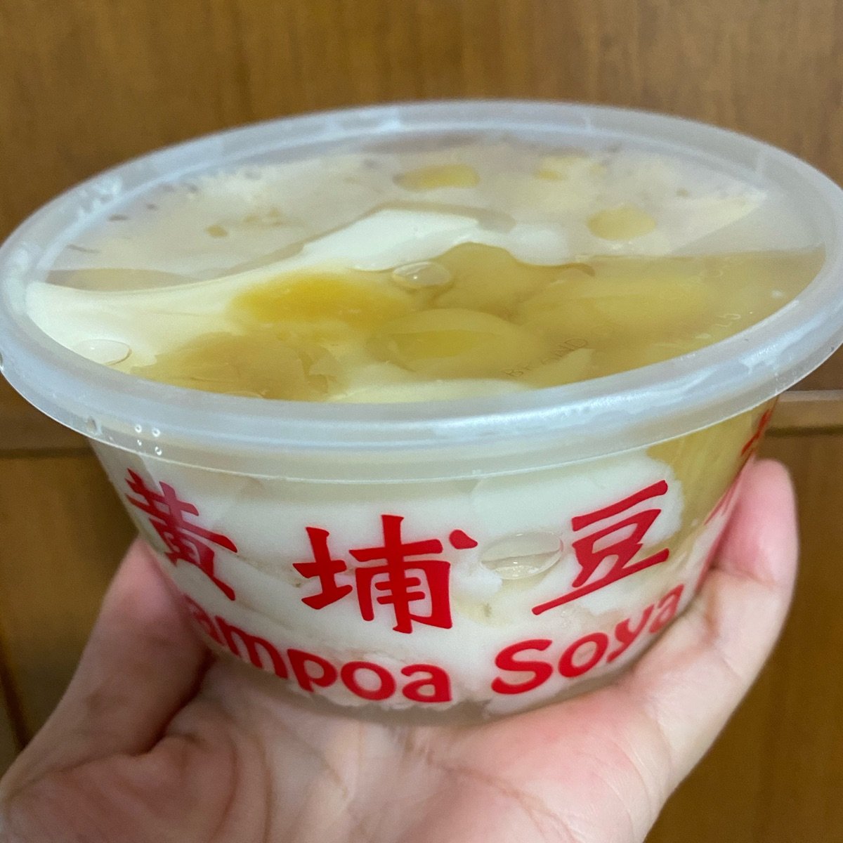 Whampoa Soya Bean, Singapore – Top Rated Vegan Dishes & Reviews | abillion