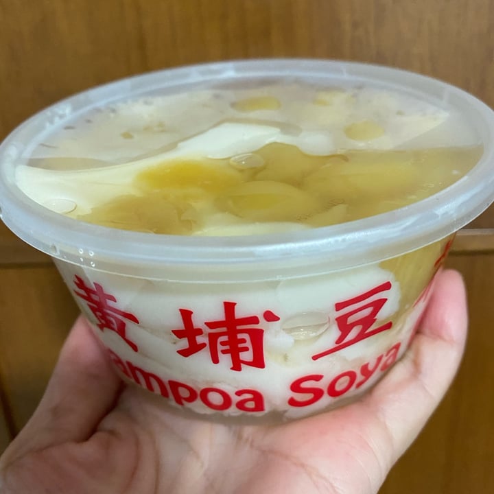 photo of Whampoa Soya Bean Bean Curb with Ginkgo shared by @piggy-egg on  01 Nov 2021 - review