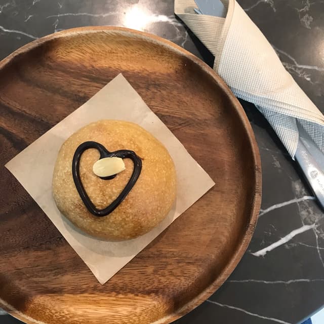 Photo of the dish “Hazelnut Chocolate Bun”