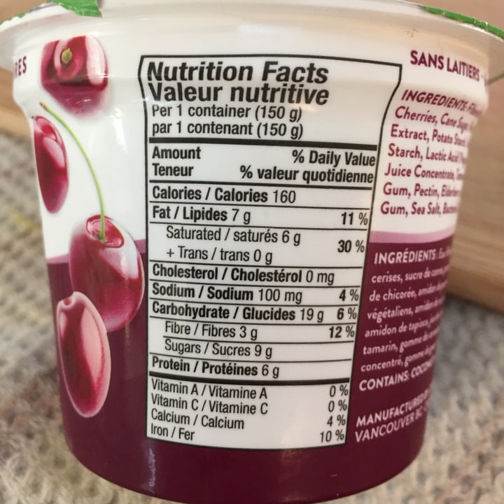 photo of Daiya Black Cherry Yogurt shared by @malarky on  10 Nov 2020 - review