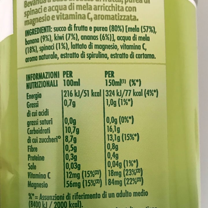 photo of Tropicana Essentials vitality shared by @nuritveg13 on  01 Jun 2021 - review