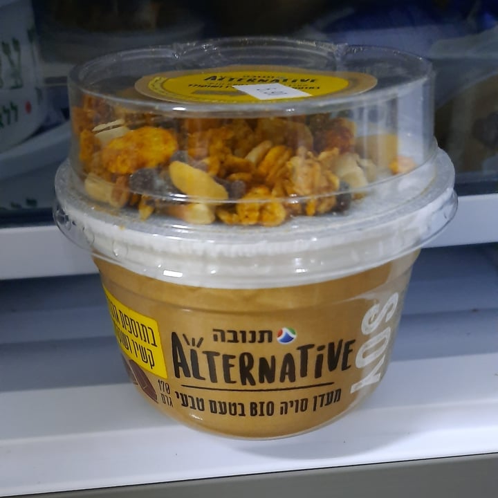 review photo of תנובה Tnuva מעדן סויה bio בטעם טבעי shared by @shira23 on 16 May 2020 - review