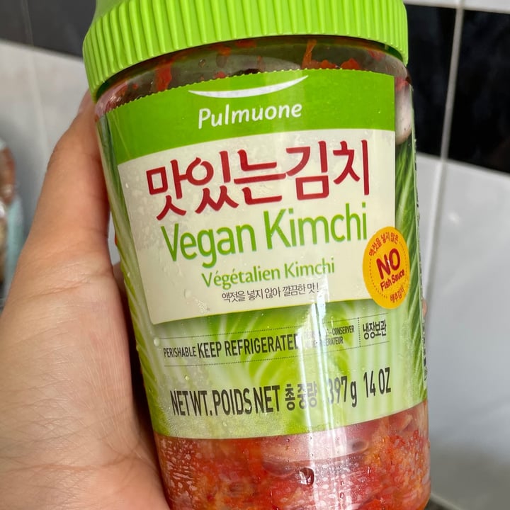 review photo of Pulmuone Vegan Kimchi shared by @thecharlottemei on 28 May 2021 - review