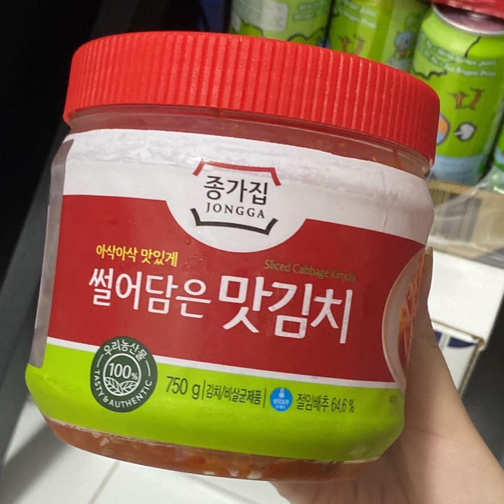 photo of Jongga Kimchi shared by @meganong on  30 Jan 2022 - review