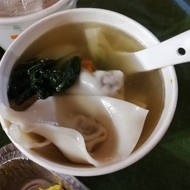 Photo of the dish “Wonton Soup”