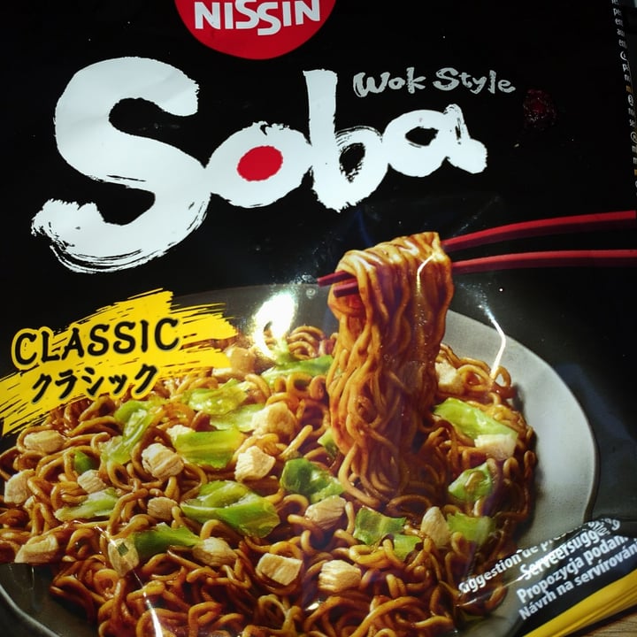 photo of Nissin Soba wok style classic shared by @astoria on  19 Mar 2021 - review