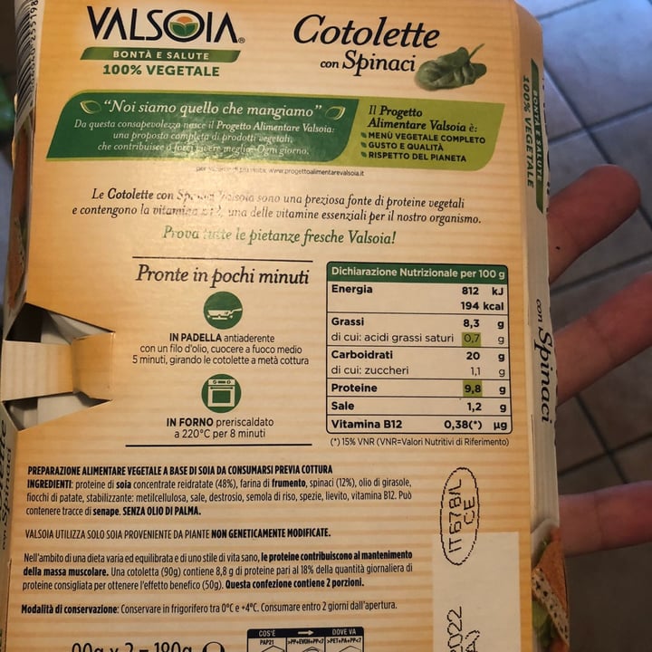 photo of Valsoia Cotolette con spinaci shared by @ariannac01 on  12 Jul 2022 - review