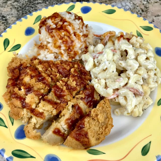 Photo of the dish “Chick'n Katsu”