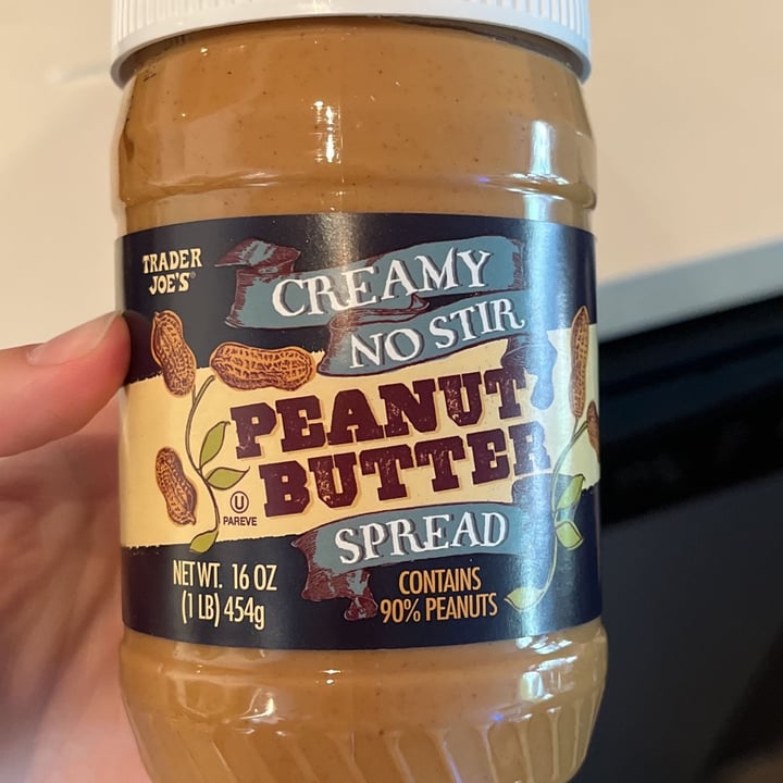 photo of Trader Joe's Peanut butter shared by @audreymcanally on  21 Mar 2022 - review