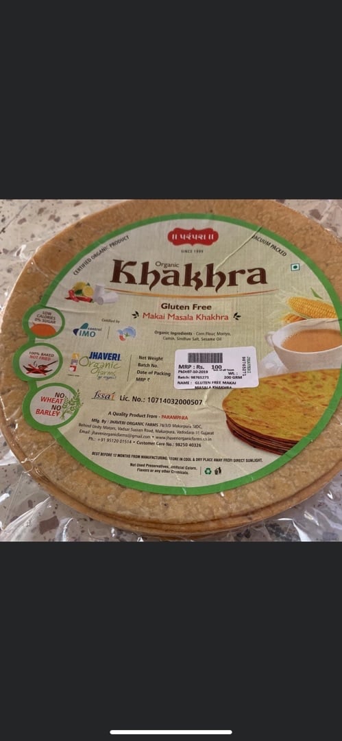 Parampara Gluten Free Khakhra Reviews abillion Parampara Gluten Free Khakhra Reviews abillion