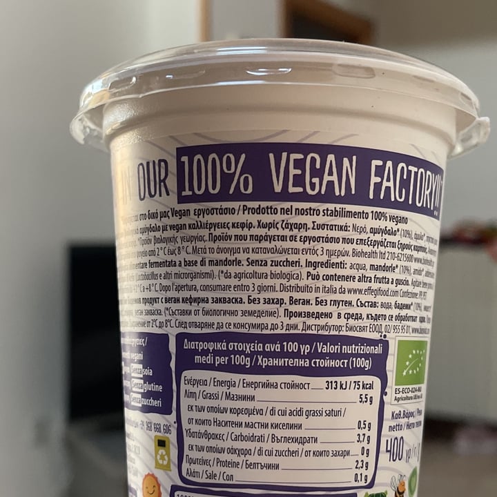 photo of Biogurt Kefir Mandorle Senza Zuccheri shared by @eleonoracesari on  25 Jan 2022 - review
