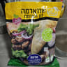 ירוק מן הצומח