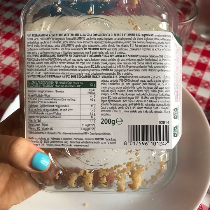 review photo of Fior di Natura nuggets shared by @veggiesara on 14 Aug 2022 - review