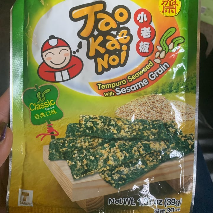 photo of Taokaenoi tempura seaweed with sesame grain shared by @vejazzy on  20 Jul 2022 - review