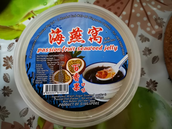 photo of Azetar Passion Fruit Seaweed Jelly shared by @soyfarsoygood on  12 May 2022 - review