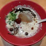 Ippudo