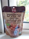 ערמונים