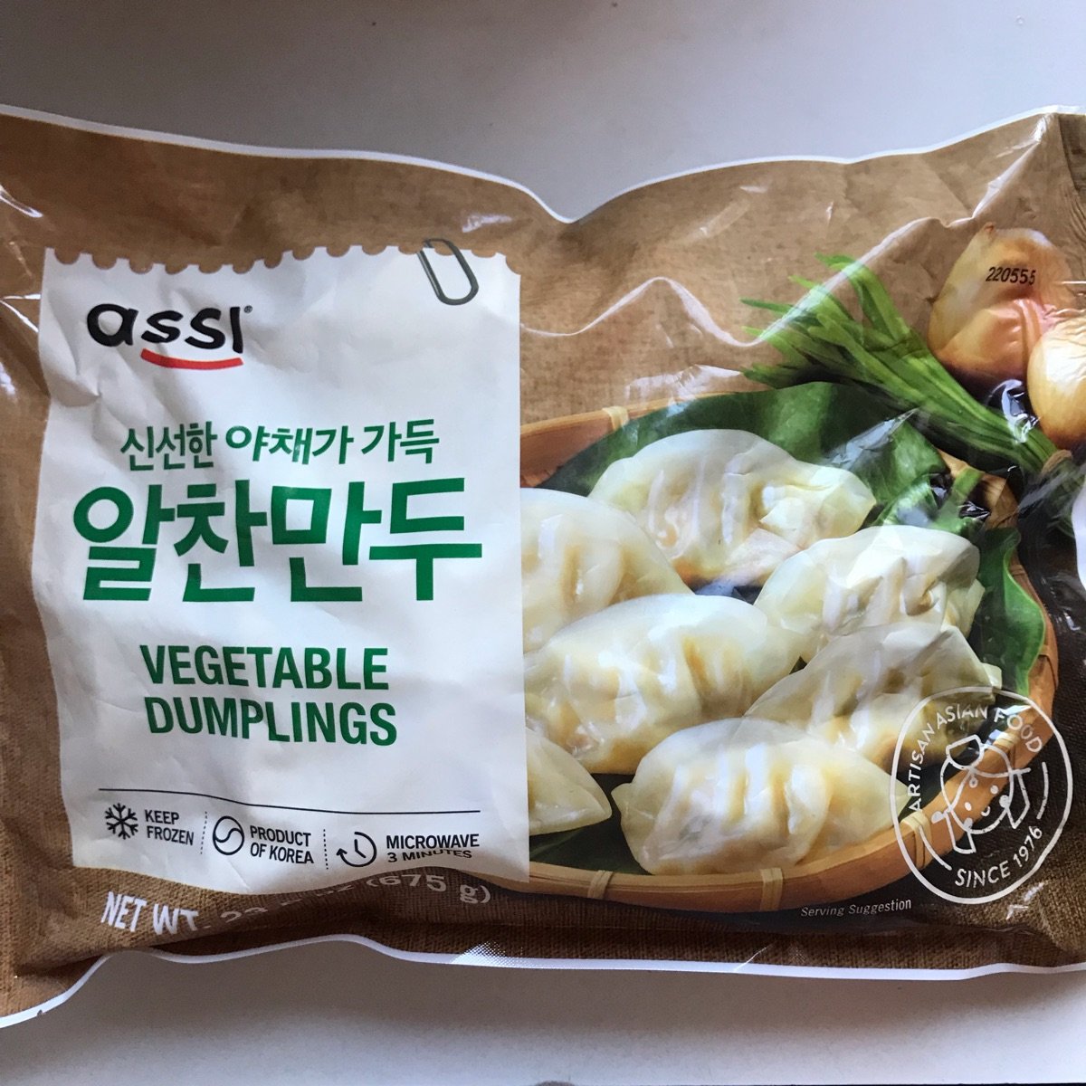 Assi Alchan Vegetable Dumplings Reviews abillion