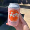 Moon dog craft brewery