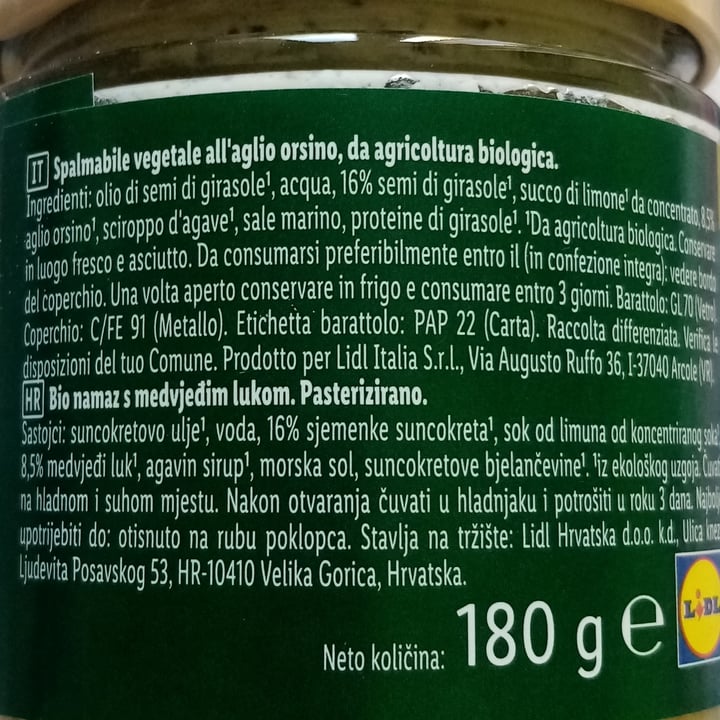 photo of Vemondo  Organic Wild Garlic Spread shared by @valeveg75 on  06 Aug 2022 - review