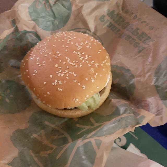 Photo of the dish “Plant-Based WHOPPER - senza Maionese”