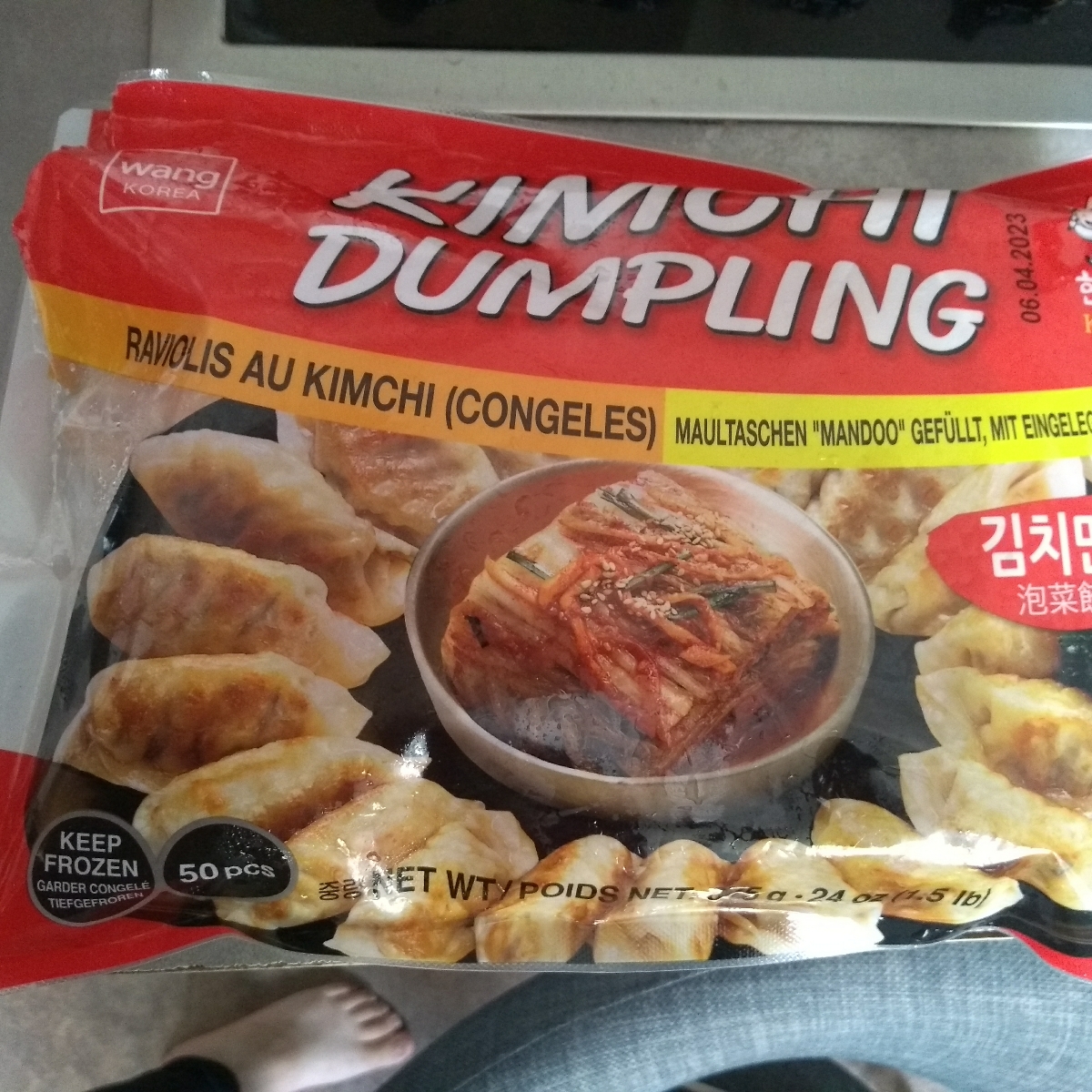 wang-korea-kimchi-gyoza-abillion
