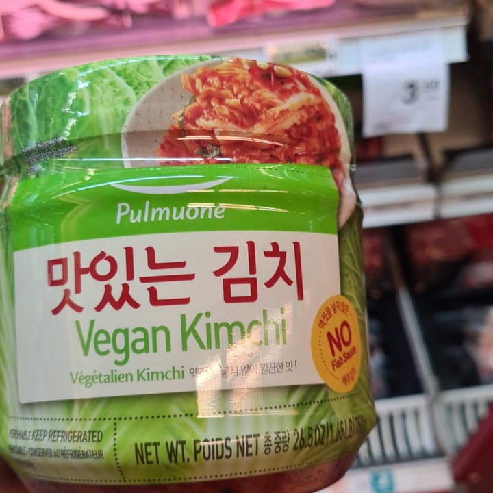 photo of Pulmuone Vegan Kimchi shared by @sathya0785 on  06 Feb 2022 - review