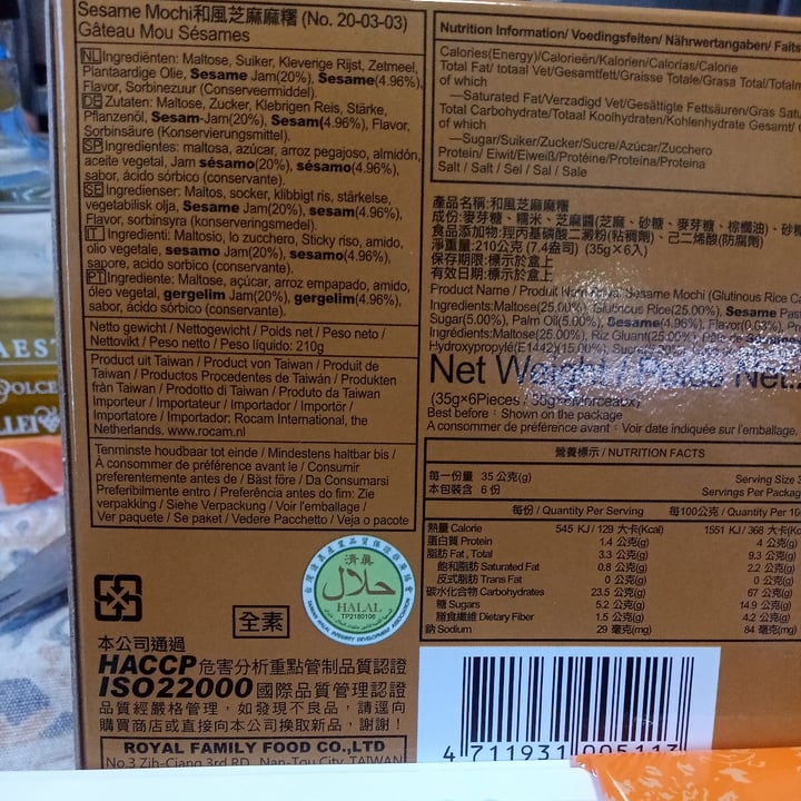 review photo of royal family food co mochi shared by @secchiello on 03 Jul 2022 - review