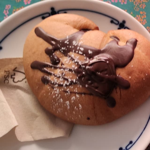 Foto del piatto “Brioche Alla Nocciolata”
