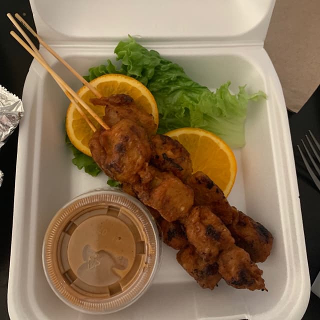 Photo of the dish “Satay”