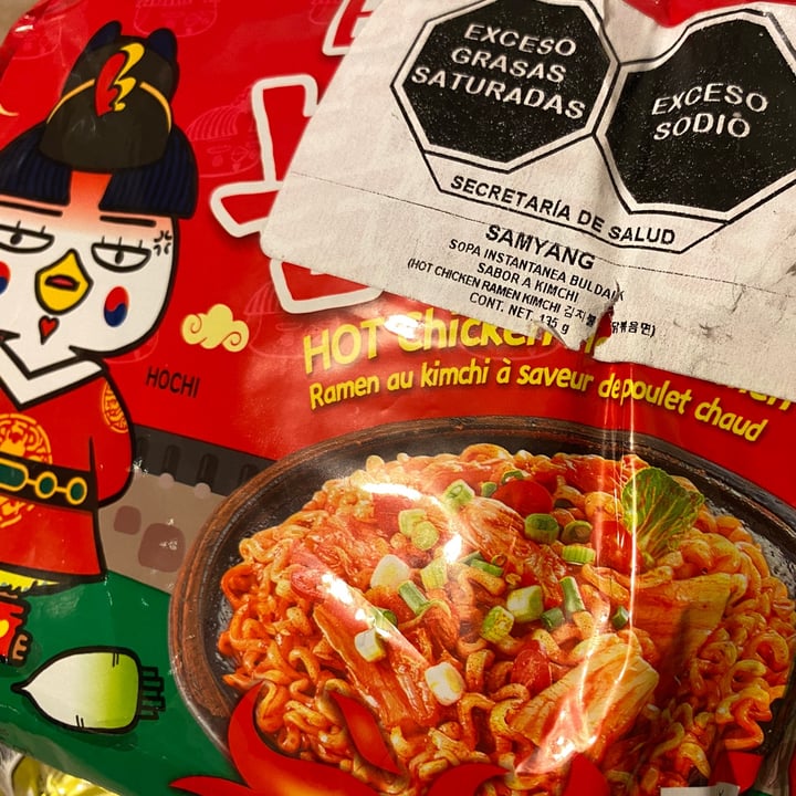 review photo of Samyang Foods Hot Chicken & Kimchi Flavored Ramen shared by @rroby on 30 Apr 2022 - review