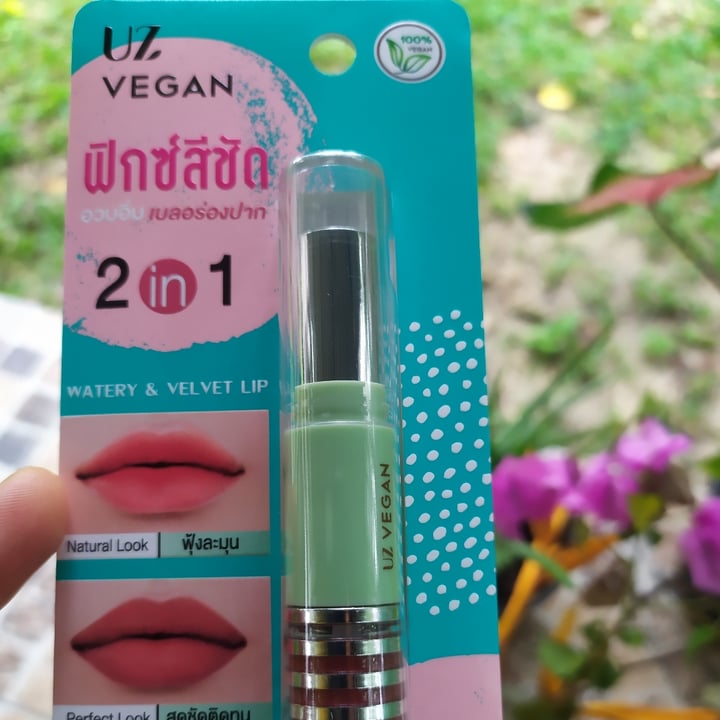 photo of Uz vegan Lipstick shared by @peruseando on  01 Nov 2021 - review