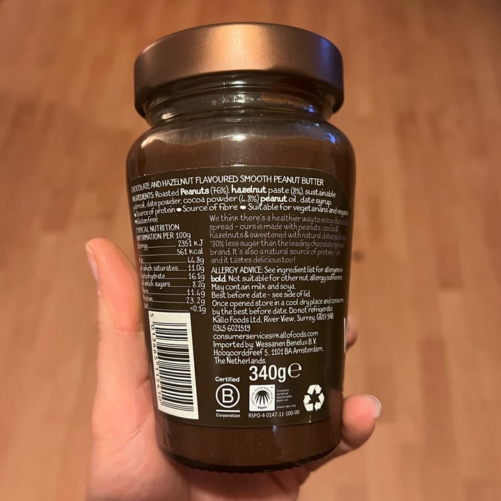 photo of Whole Earth Chocolate & Hazelnut Smooth Peanut Butter shared by @fraulicia on  13 Nov 2022 - review