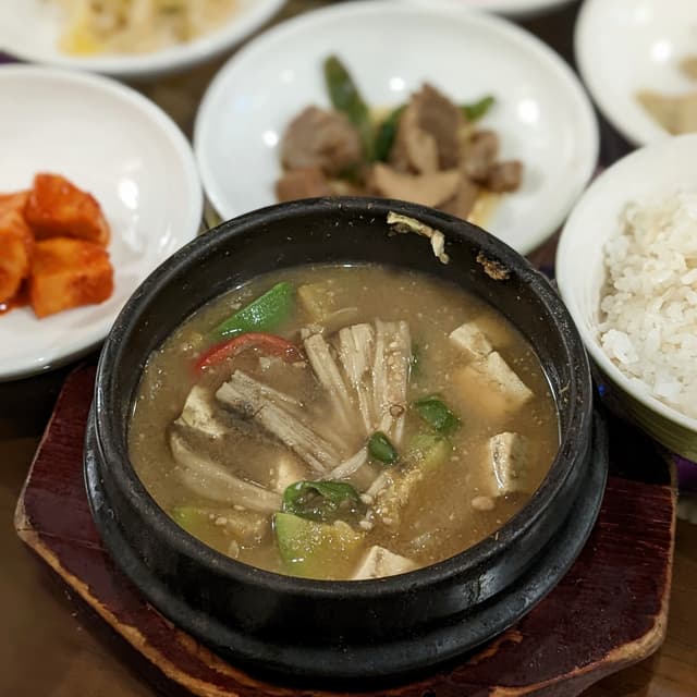 Photo of the dish “Soybean paste stew”