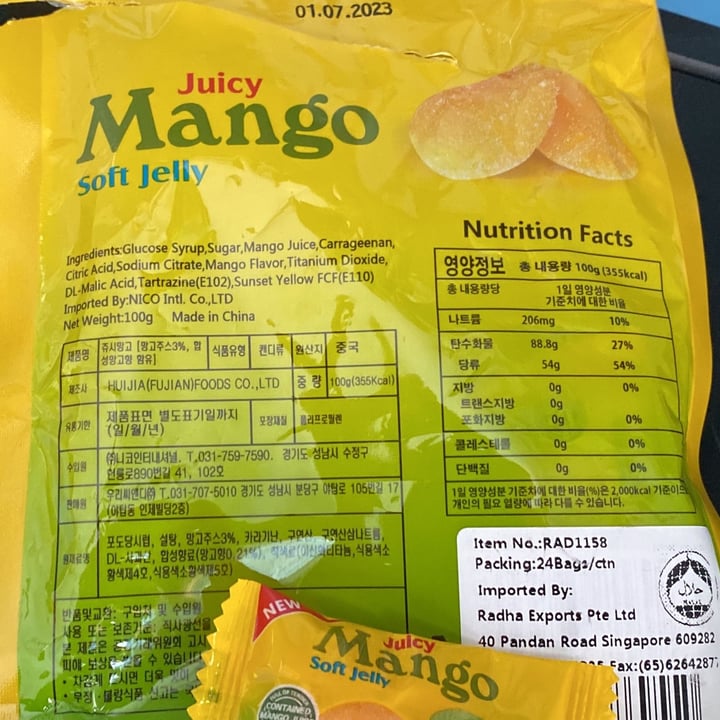 photo of Hui Jia (FuJian) Foods Mango Soft Jelly shared by @tabs on  11 Apr 2022 - review