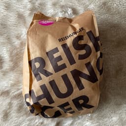 Reishunger