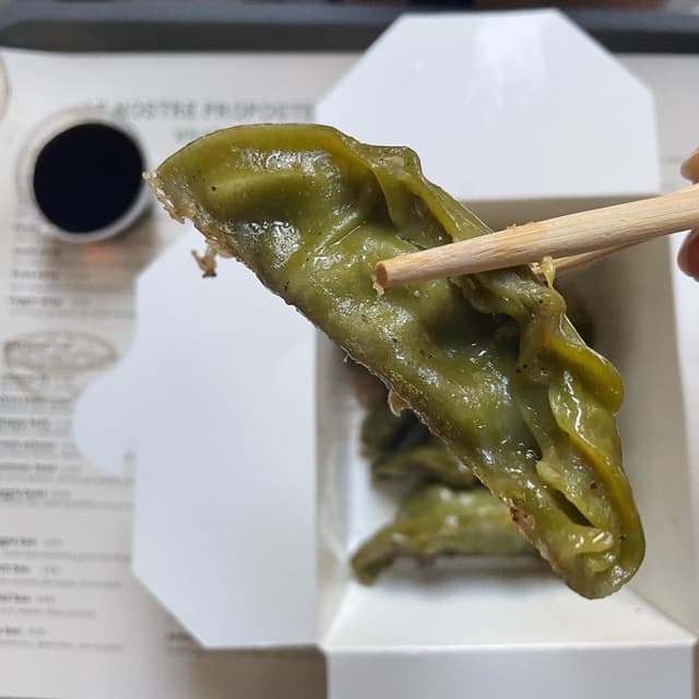 「Gyoza」の料理の写真