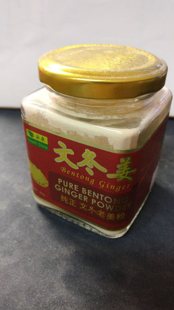 review photo of Health Shine Pure Bentong Ginger Powder shared by @ming on 26 Jan 2020 - review