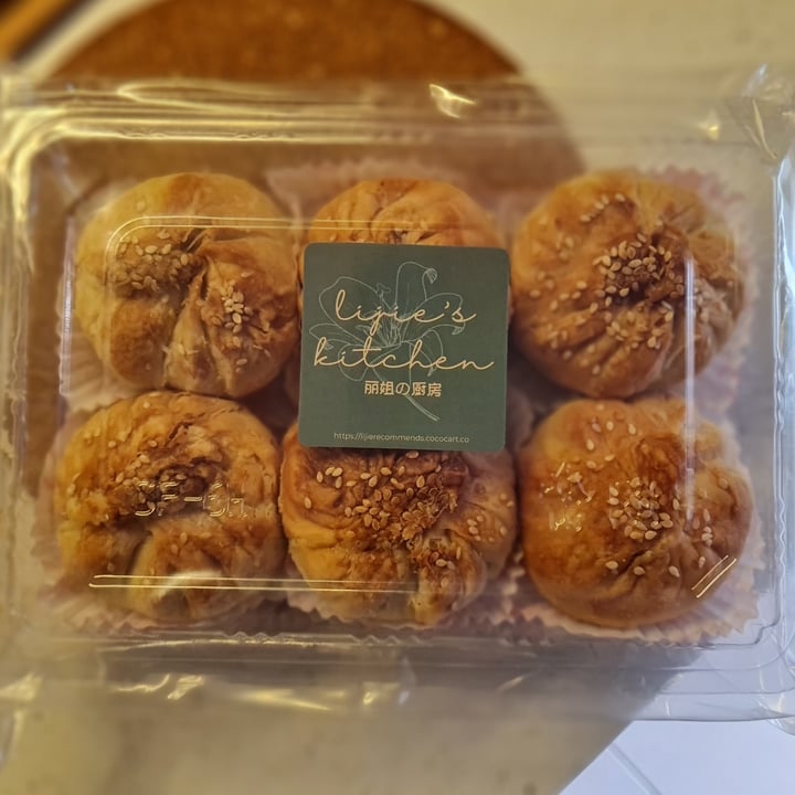 photo of Lijie's Kitchen Char Siew Pastries shared by @puipeegs on  17 Jul 2021 - review