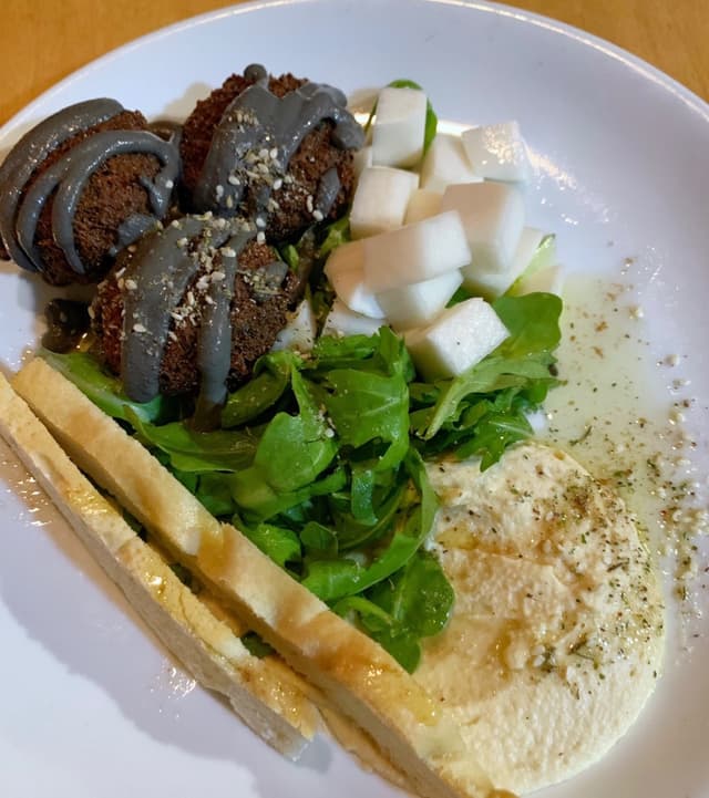 Photo of the dish “Mezze”