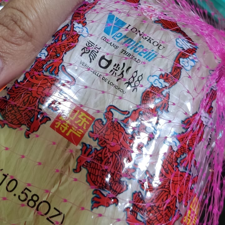 photo of Long kou Fideos de poroto shared by @kaipamyuhi on  29 Jun 2022 - review