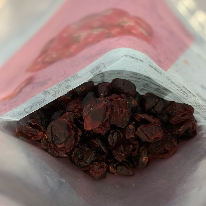 review photo of Baicaowei Dried cranberry shared by @ruoyuan on 09 Feb 2022 - review
