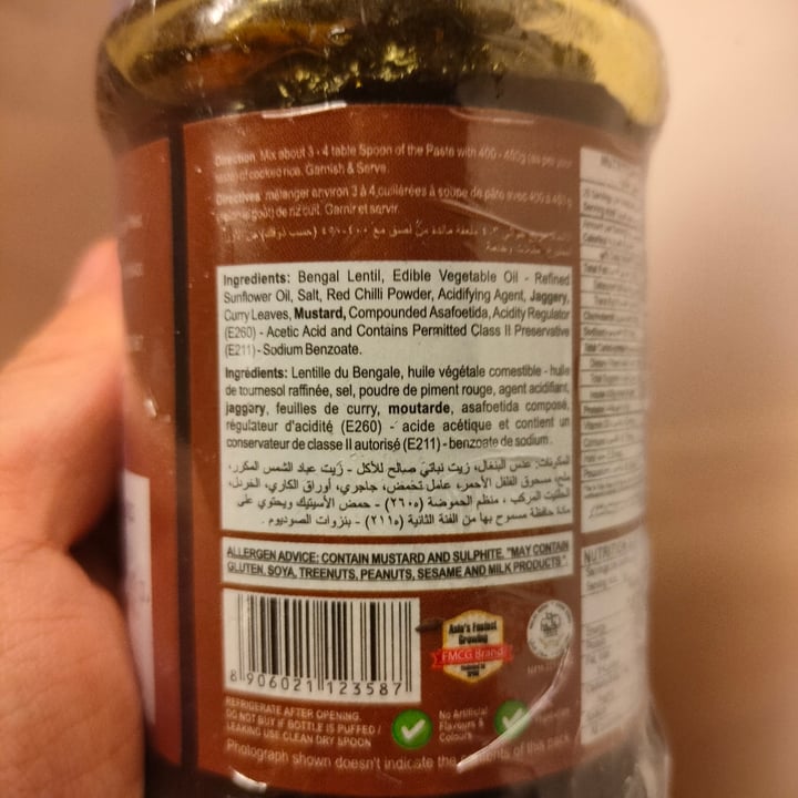 review photo of Aachi Foods Puliotharai Rice Paste shared by @elej91 on 07 Jul 2022 - review