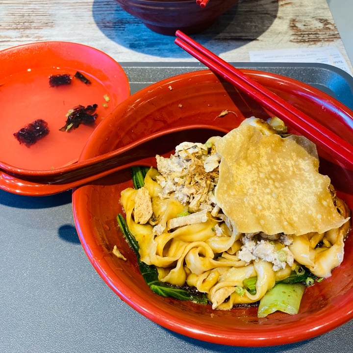 photo of Kang Su Vegetarian - Orchard Dry Ban Mian shared by @kathedrals on  17 Oct 2022 - review