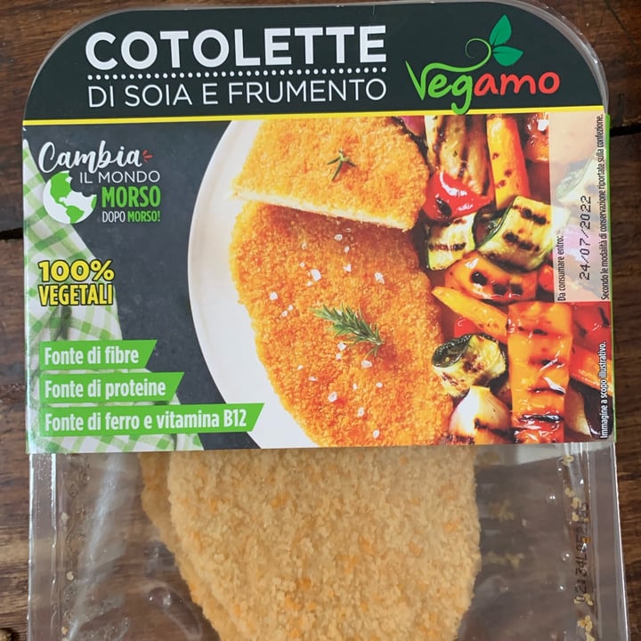 photo of Vegamo Cotolette di soia e frumento shared by @gaia32 on  06 Jul 2022 - review