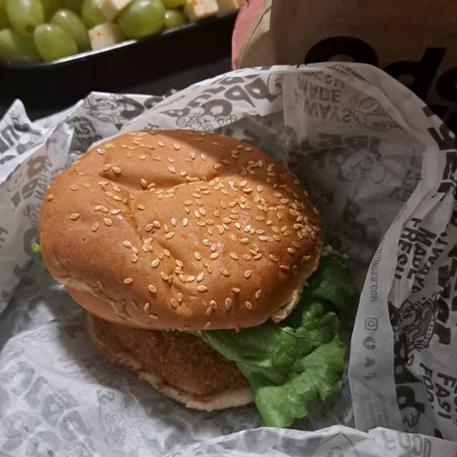 Photo of the dish “Chicken Burger”