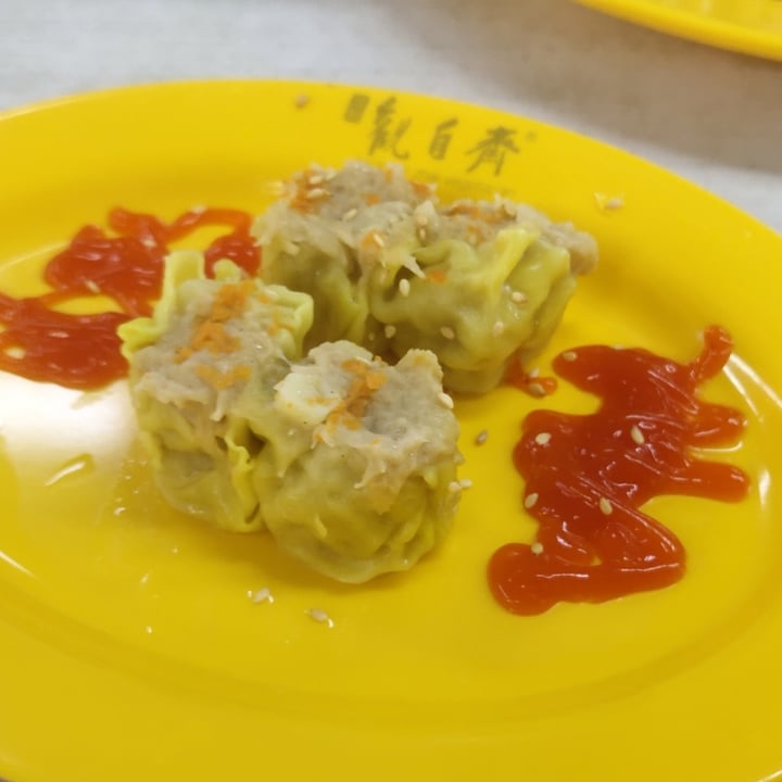 photo of Kwan Inn Vegetarian Food 觀音齋 Siew Mai shared by @amazinganne on  27 Oct 2020 - review