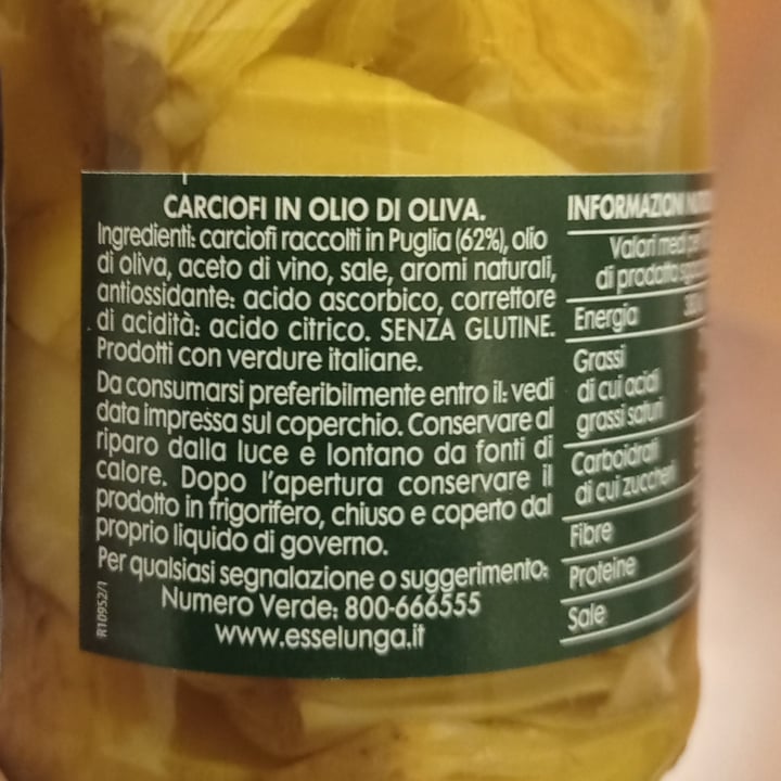 photo of  Esselunga Carciofini in olio d'oliva shared by @spanish-girl-inmilan on  19 Mar 2022 - review