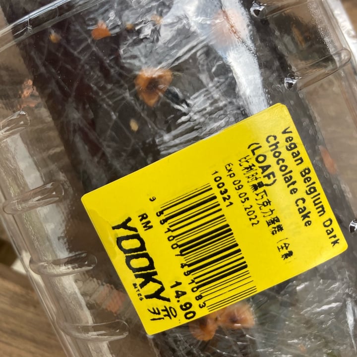 photo of Yookybites Belgian Dark Chocolate Cake shared by @frugalvegan on  06 May 2022 - review